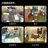 Afobrick CaDA C61031 Initial D Fujiwara Tofu Store 1908pcs, view 6
