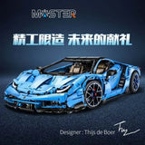 Afobrick CADA C61041 Lamborghini Centenario 1:8 hypercar 3842pcs, view 2
