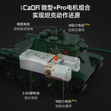 Afobrick CaDA C61072 T-34 medium tank 722PCS, view 4
