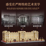 Afobrick CaDA C61501 Buckingham Palace 5604pcs, view 4