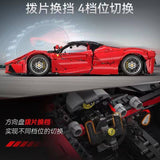 Afobrick CaDA C61505 Ferrari Laferrari, view 2