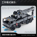 Afobrick CADA C61507 Military Crane Truck, view 4