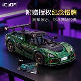 Afobrick CADA C61511 Lotus Exige Cup 430, view 2