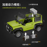 Afobrick CaDA C62001 Suzuki Jimmy 1803pcs, view 4