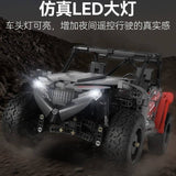 Afobrick CADA C62006 Wildcat ATV RC, view 2