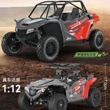 Afobrick CADA C62006 Wildcat ATV RC, view 3