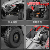 Afobrick CADA C62006 Wildcat ATV RC, view 4