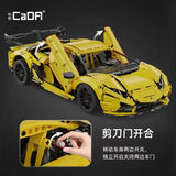 Afobrick Cada C63004 Lamborghini Aventador LP700 Supercar, view 2