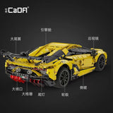 Afobrick Cada C63004 Lamborghini Aventador LP700 Supercar, view 3