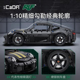 Afobrick CADA C63006 RUF GT 2019 Sports Car, view 4
