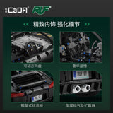 Afobrick CADA C63006 RUF GT 2019 Sports Car, view 5