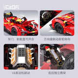 Afobrick CaDA C63008 Supercar, view 3