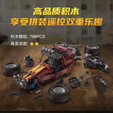 Afobrick CaDA C64002 Wilderness Action Karting RC 788pcs, view 5