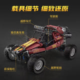 Afobrick CaDA C64002 Wilderness Action Karting RC 788pcs, view 6