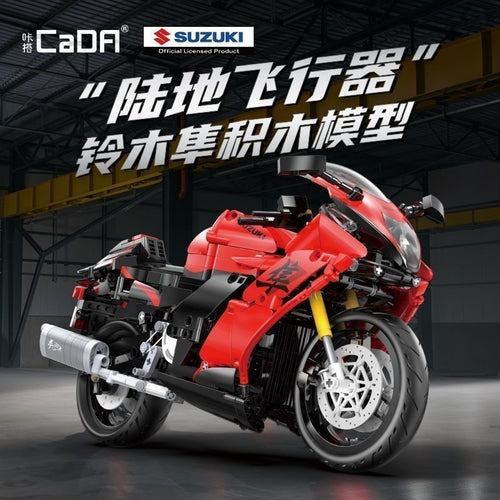 Afobrick CADA C64051 Suzuki Hayabusa