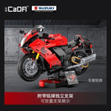 Afobrick CADA C64051 Suzuki Hayabusa, view 2