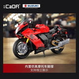 Afobrick CADA C64051 Suzuki Hayabusa, view 6