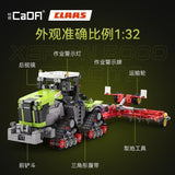 Afobrick CADA C65012 Xerion 5000 Trac TS, view 3