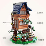 Afobrick CADA C66004 Four Seasons Tree House 1155pcs, view 5