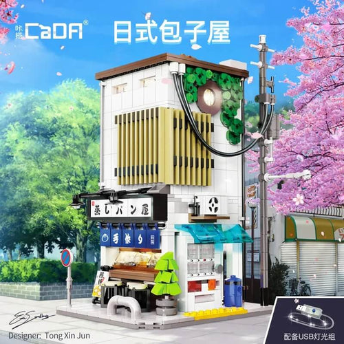 Afobrick Cada C66006 Japanese steamed bun house 1108pcs