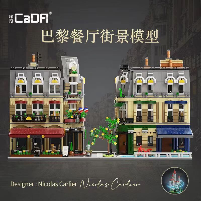 Afobrick CaDA C66009 Paris Restaurant