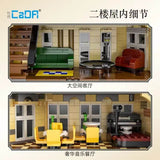 Afobrick CaDA C66009 Paris Restaurant, view 3