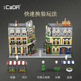 Afobrick CaDA C66009 Paris Restaurant, view 4