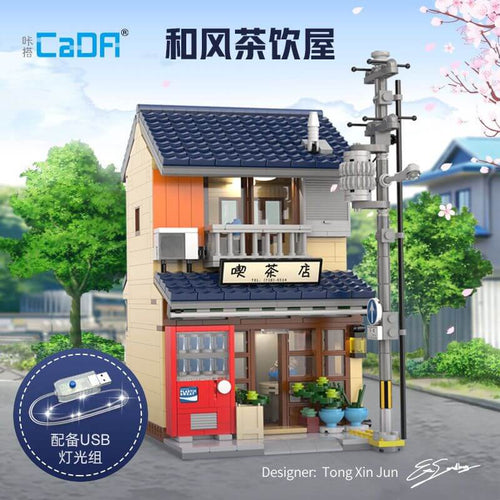 Afobrick Cada C66010 Japanese style tea house