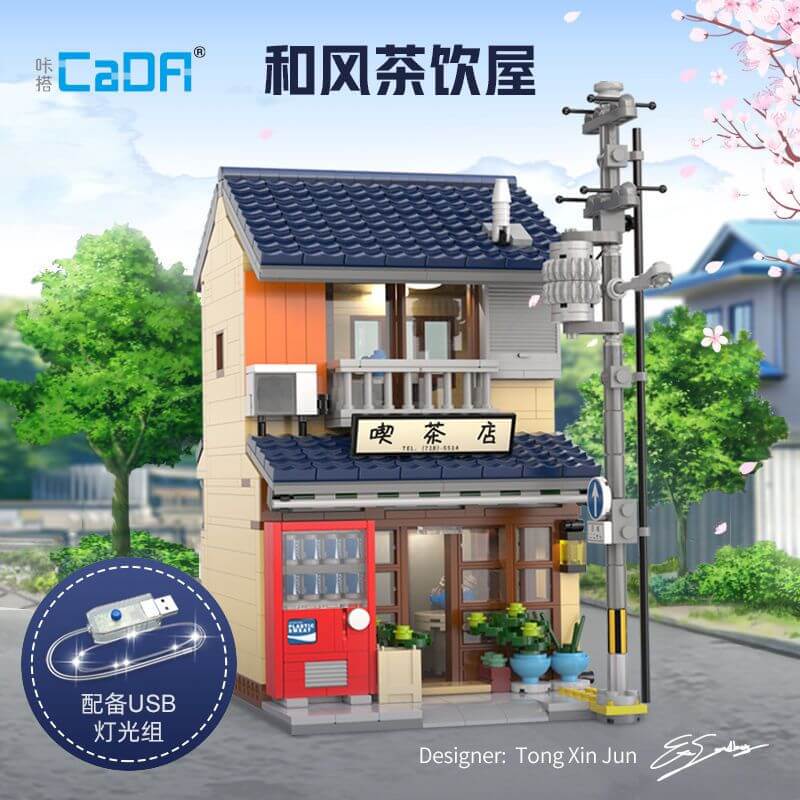 Afobrick Cada C66010 Japanese style tea house