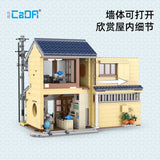 Afobrick Cada C66010 Japanese style tea house, view 3