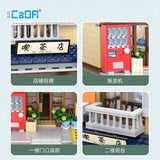 Afobrick Cada C66010 Japanese style tea house, view 4