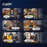 Afobrick CaDA C66014 Japanese canteen, view 2