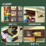 Afobrick CaDA C66015 Cat grocery store, view 3