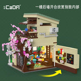 Afobrick CaDA C66015 Cat grocery store, view 4