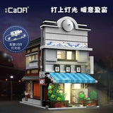 Afobrick CADA C66018 Sushi Restaurant, view 2