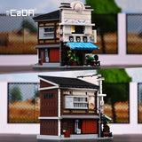 Afobrick CADA C66018 Sushi Restaurant, view 3