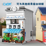 Afobrick CADA C66018 Sushi Restaurant, view 5