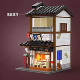 Afobrick CADA C66019 Japanese-style yakitori izakaya, view 3