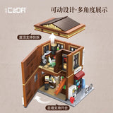 Afobrick CADA C66020 Japanese bookstore, view 2
