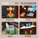Afobrick CADA C66020 Japanese bookstore, view 6