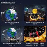 Afobrick CaDA C71004 Earth, Moon and Sun Orrery, view 4