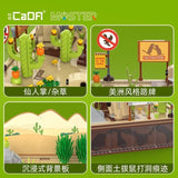 Afobrick Cada C71008 Groundhog, view 3