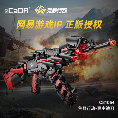 Afobrick CaDA C81054 Wilderness Action Weapons 1048pcs