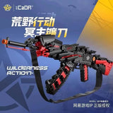 Afobrick CaDA C81054 Wilderness Action Weapons 1048pcs, view 2