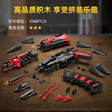 Afobrick CaDA C81054 Wilderness Action Weapons 1048pcs, view 3