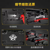 Afobrick CaDA C81054 Wilderness Action Weapons 1048pcs, view 4