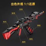 Afobrick CaDA C81054 Wilderness Action Weapons 1048pcs, view 5