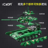 Afobrick CaDA C82001 99A Main Battle Tank 1707PCS, view 2
