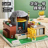 Afobrick CaDA C91059 Hualong No. 1 nuclear power plant model, view 2