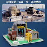 Afobrick CaDA C91059 Hualong No. 1 nuclear power plant model, view 5